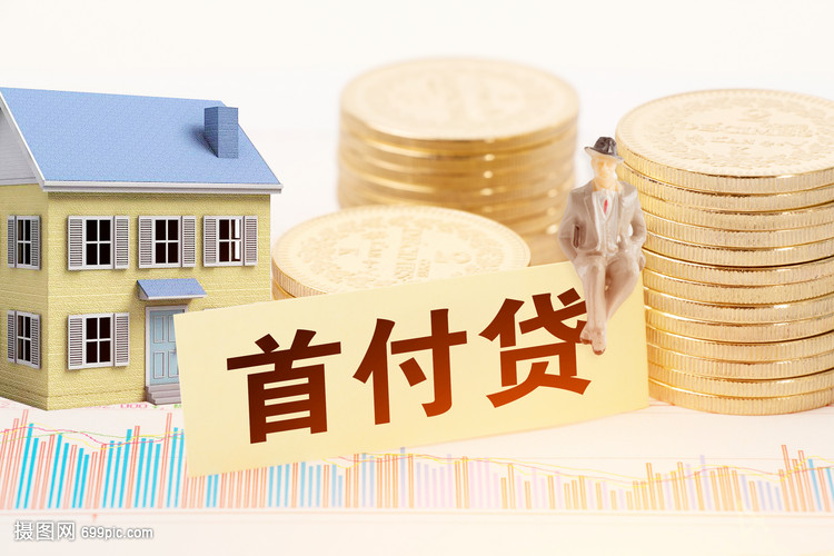 上海34押车借钱：安全、便捷的资金解决方案