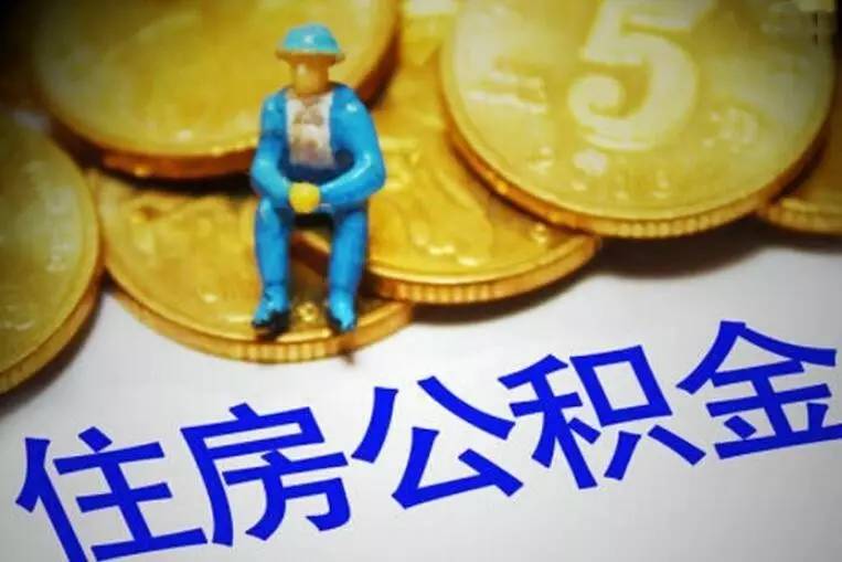 上海34急用钱怎么办？快速解决资金短缺的有效方法